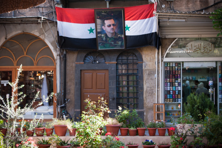 Damascus / Syria